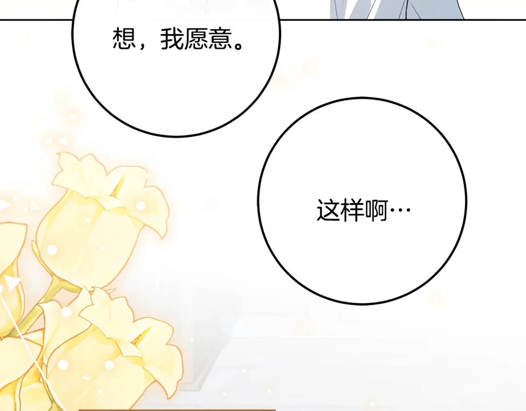 第344页