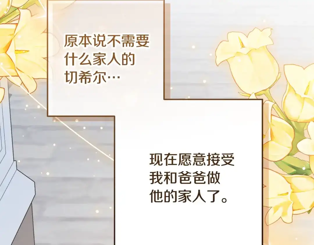 第346页