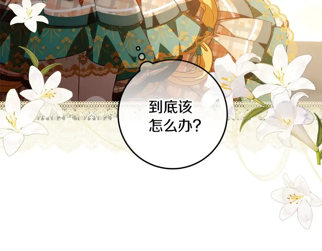 第352页