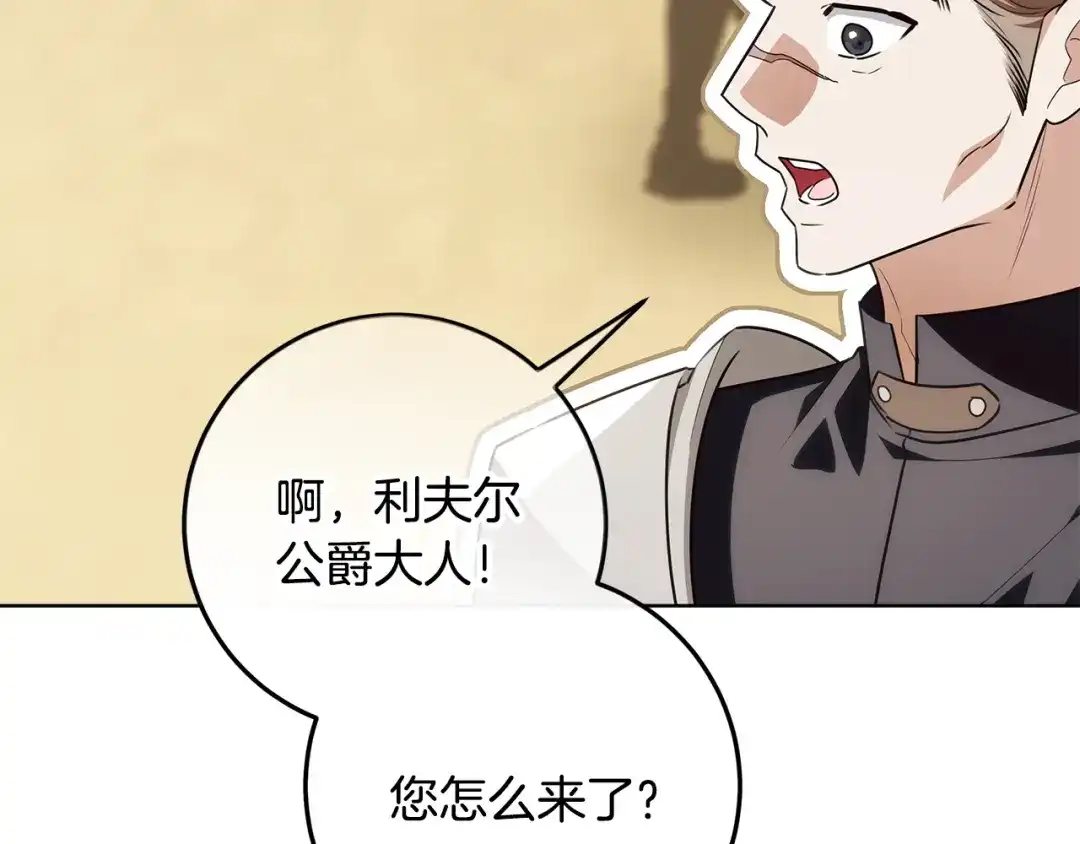 第362页