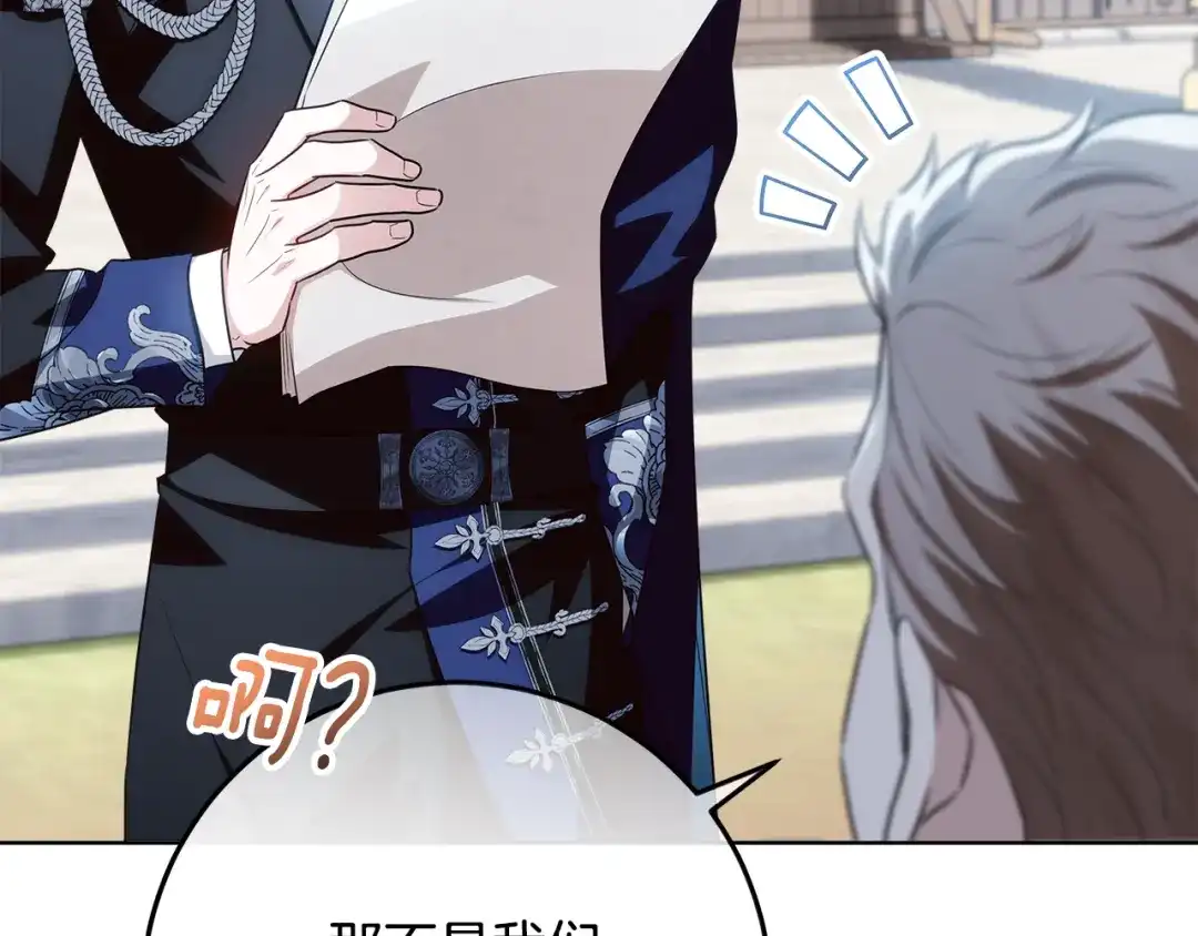 第368页