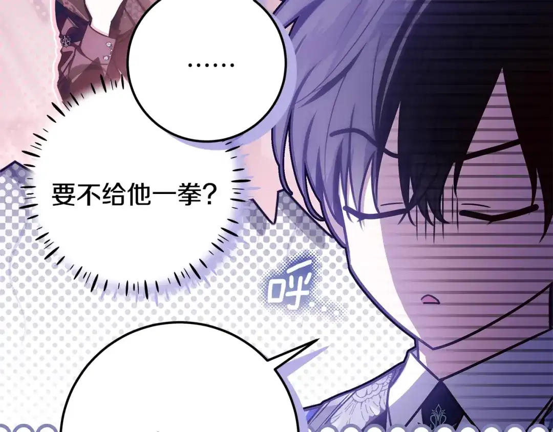 第388页