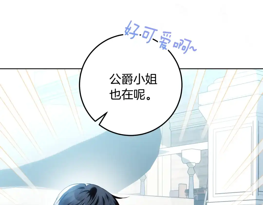 第392页