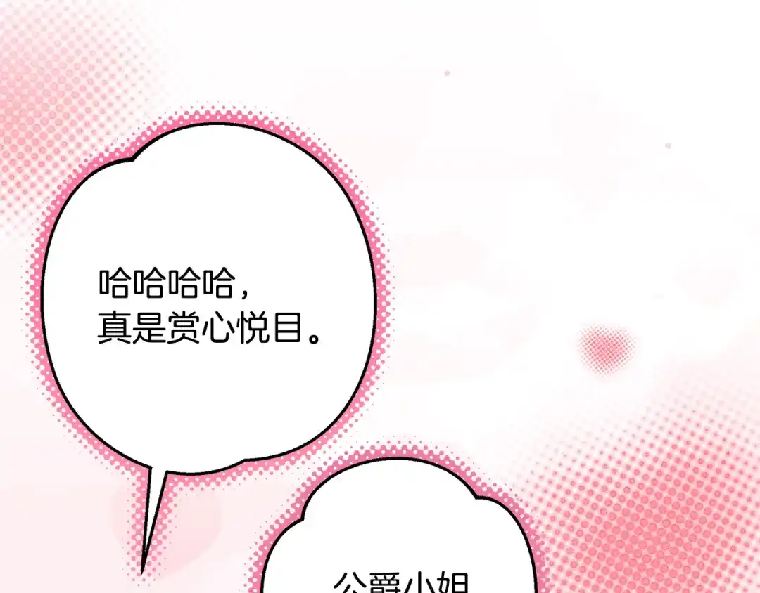 第398页