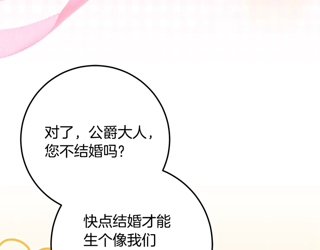 第406页