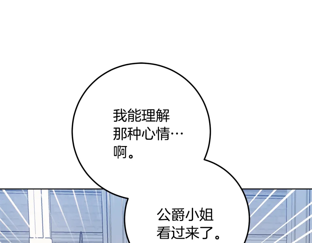 第416页