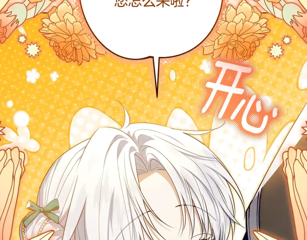第434页