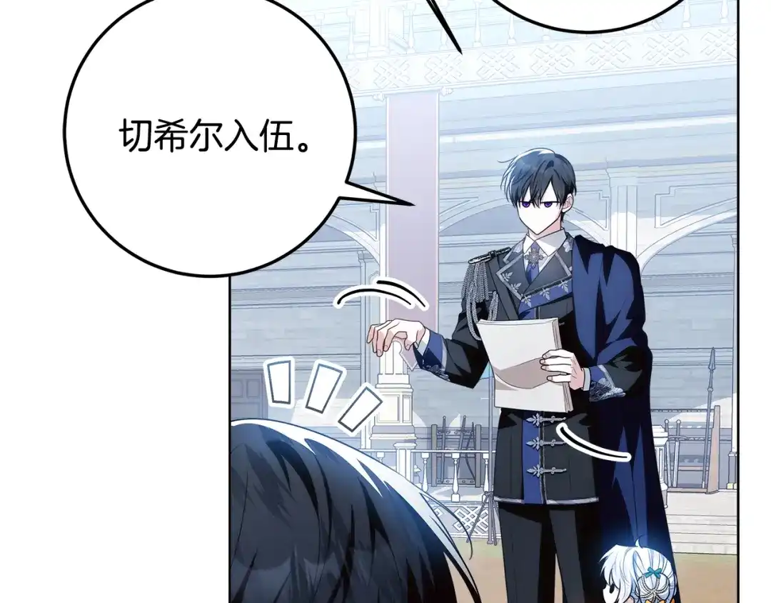 第444页