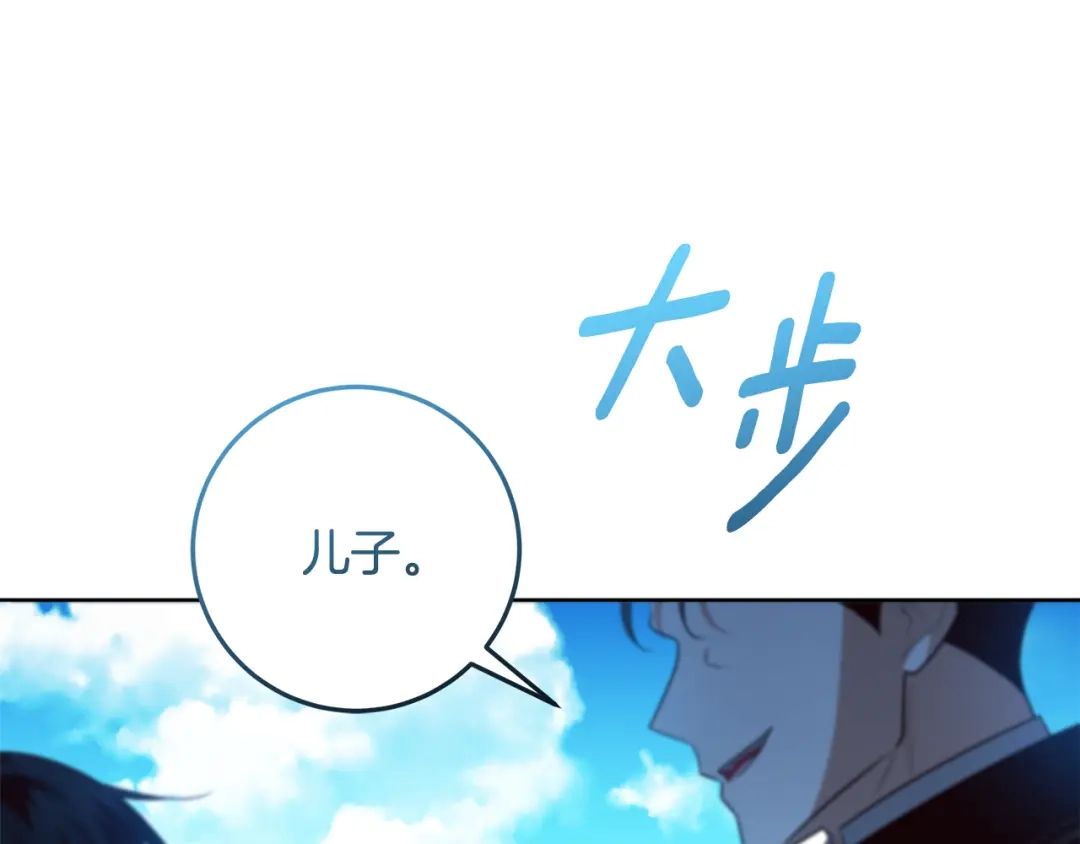 第464页