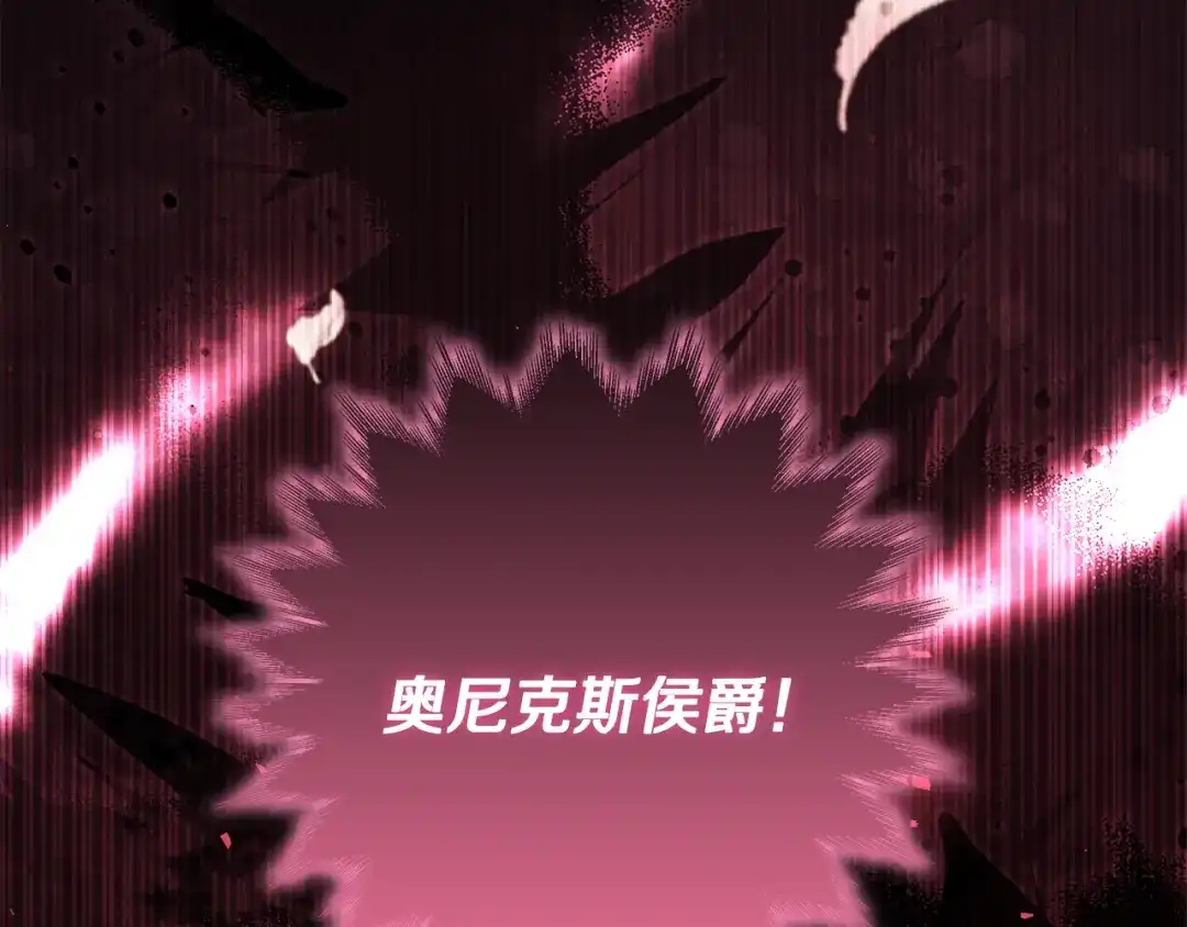 第482页