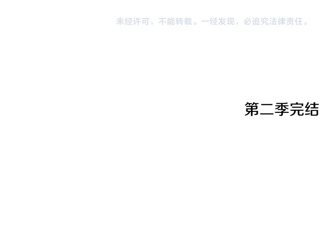 第490页