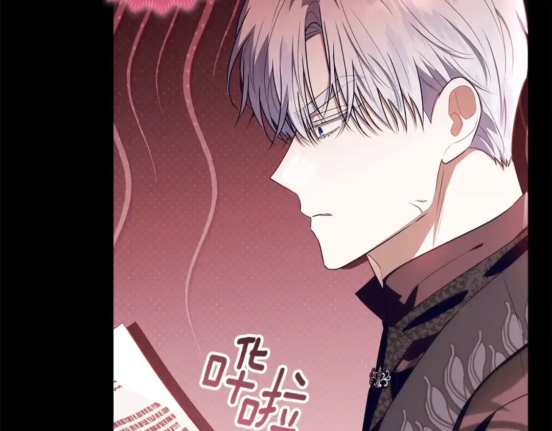 第176页