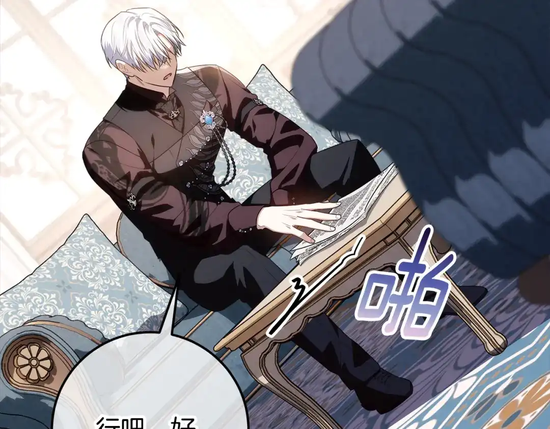 第188页