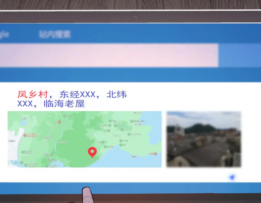 第92页