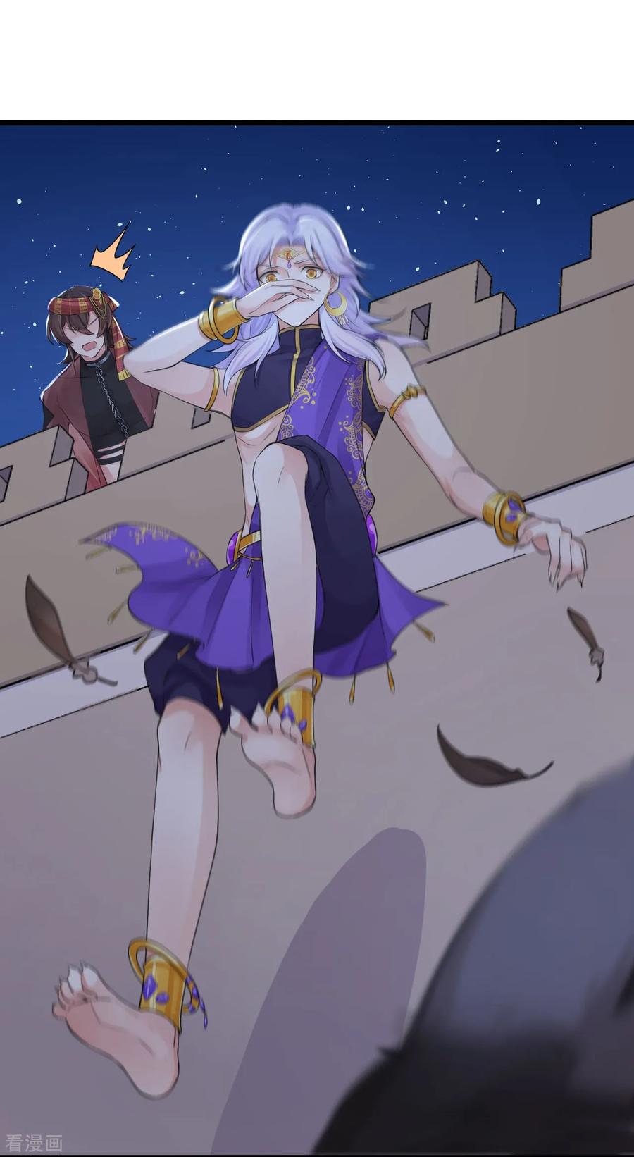 第47页