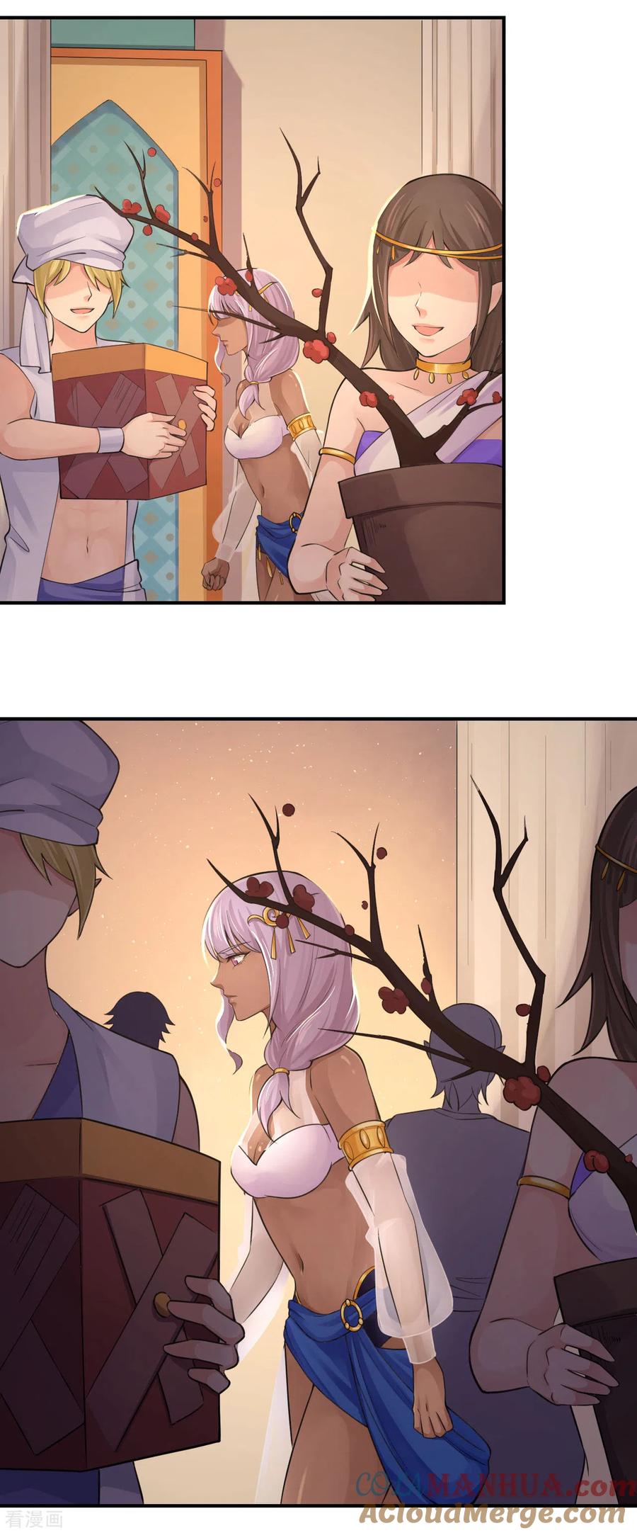 第21页