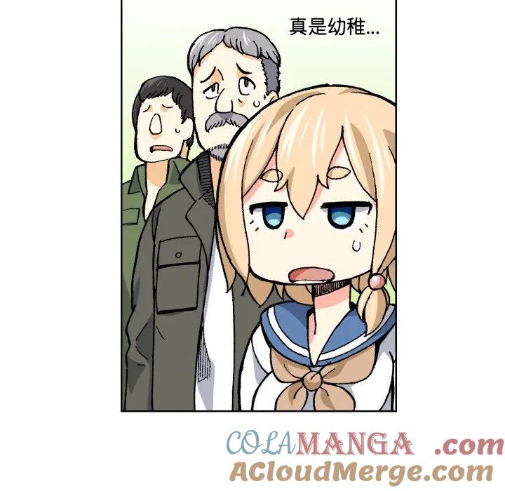 第121页