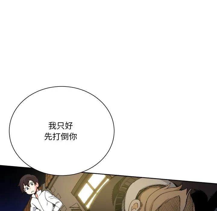 第143页