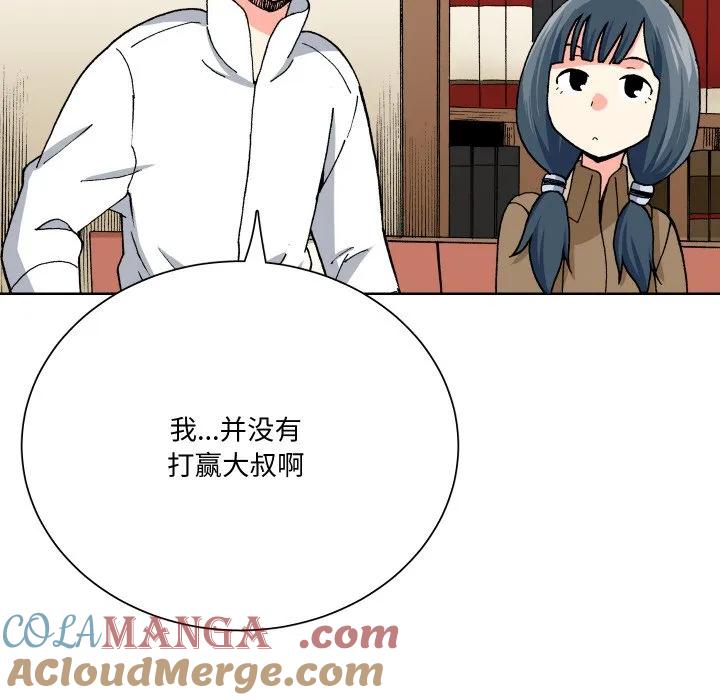 第141页