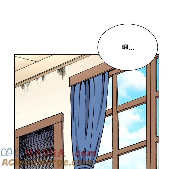 第81页