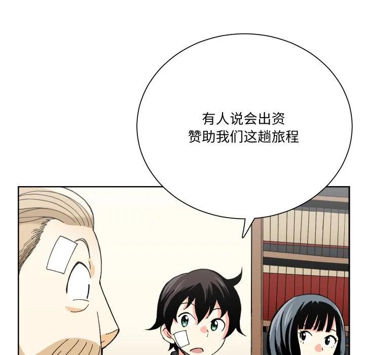 第83页