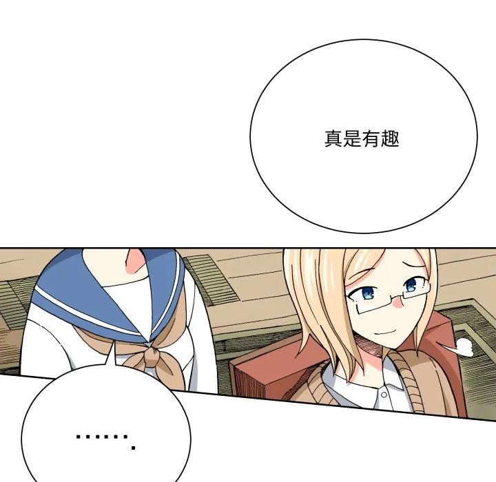 第94页