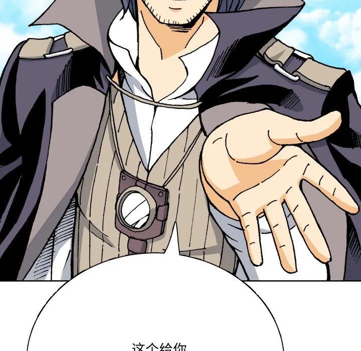 第139页