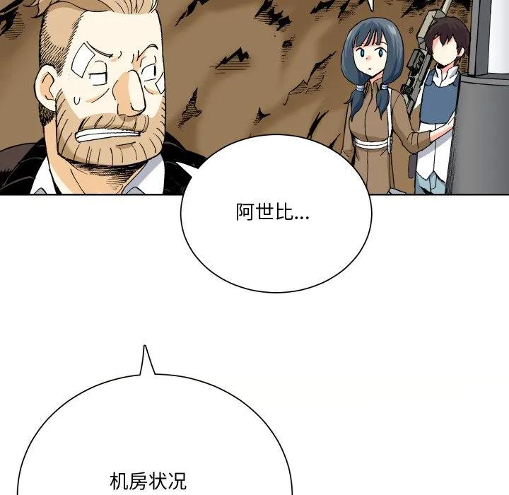 第87页