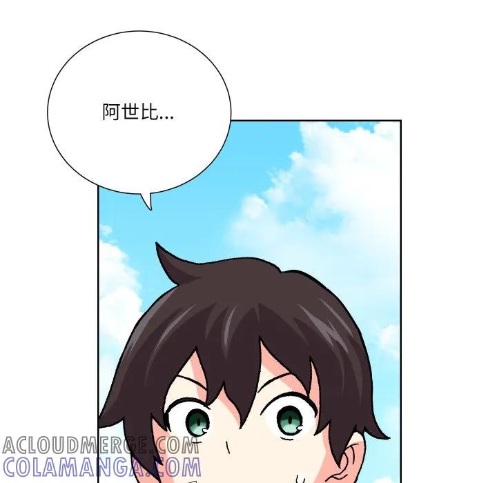 第113页