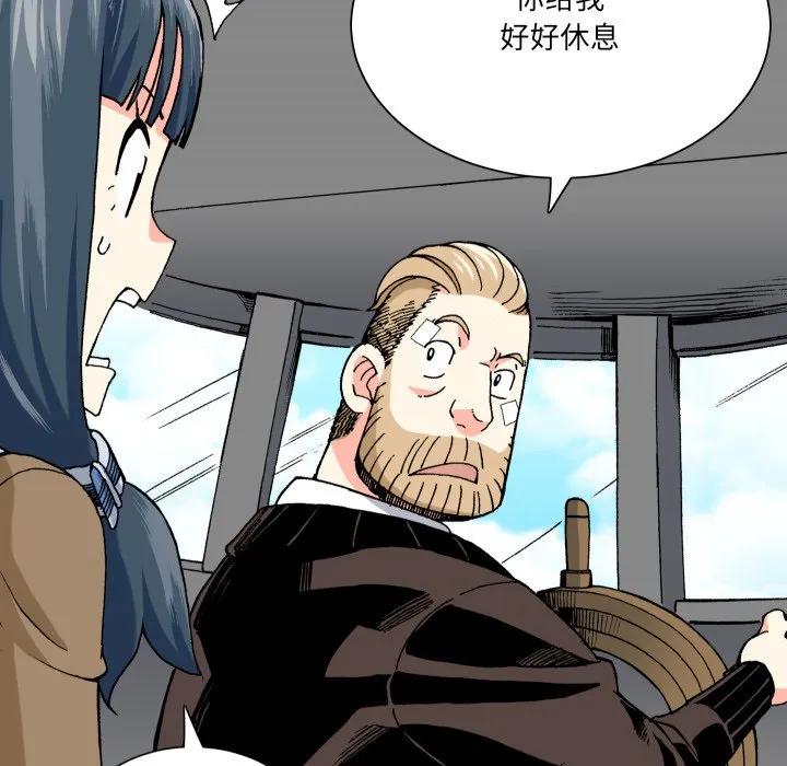 第122页
