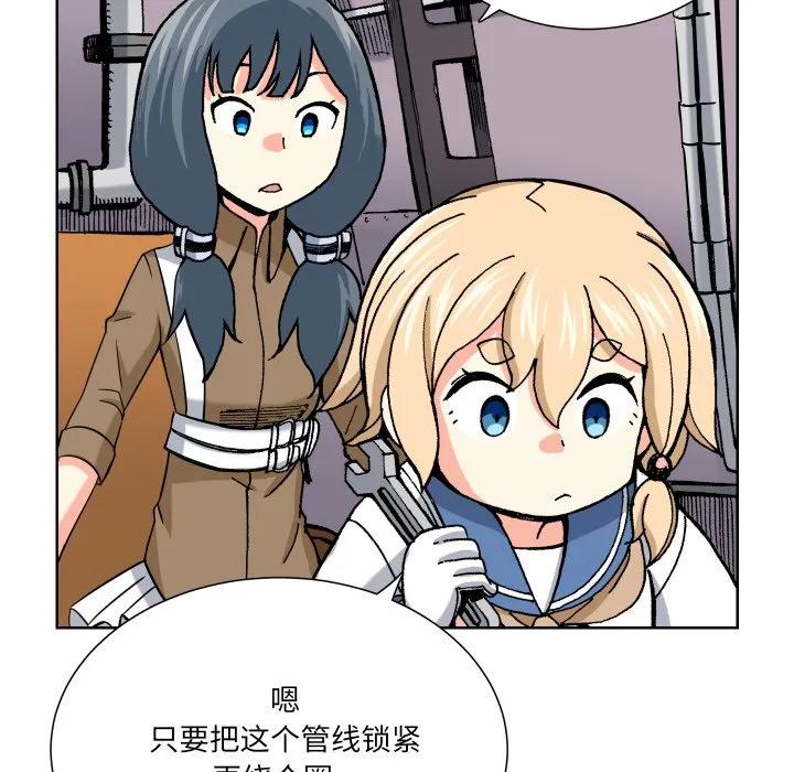 第64页