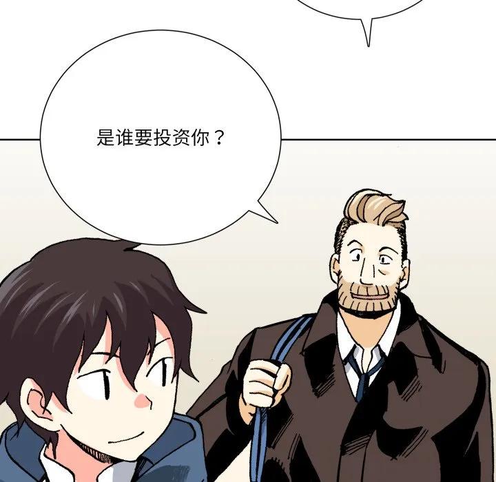 第107页