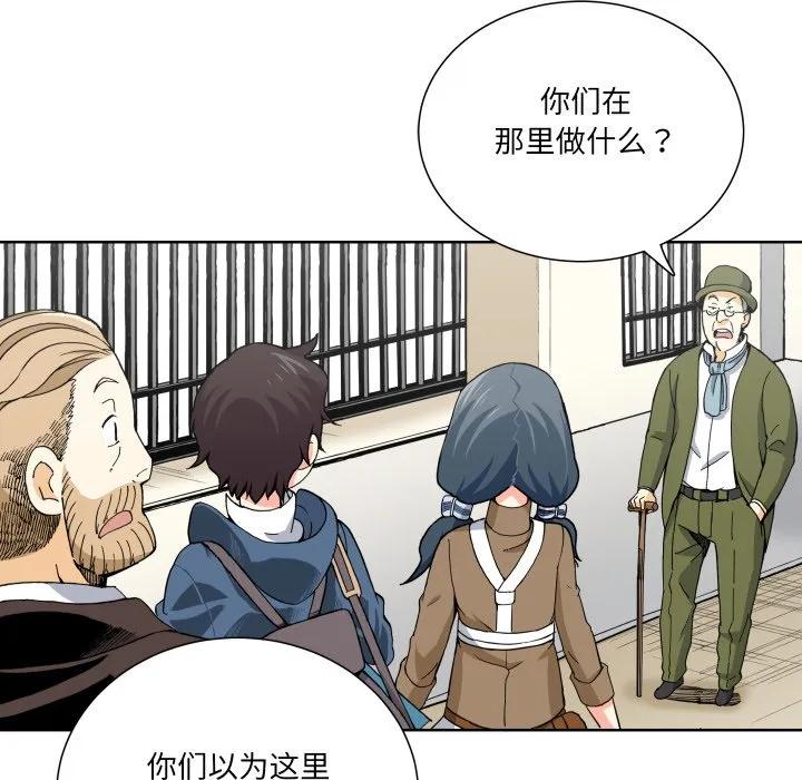 第119页