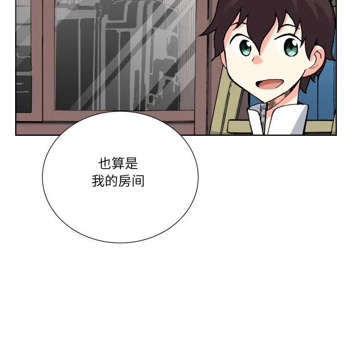 第127页