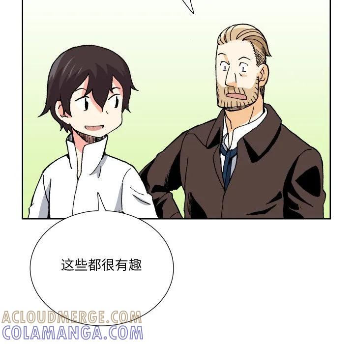 第137页