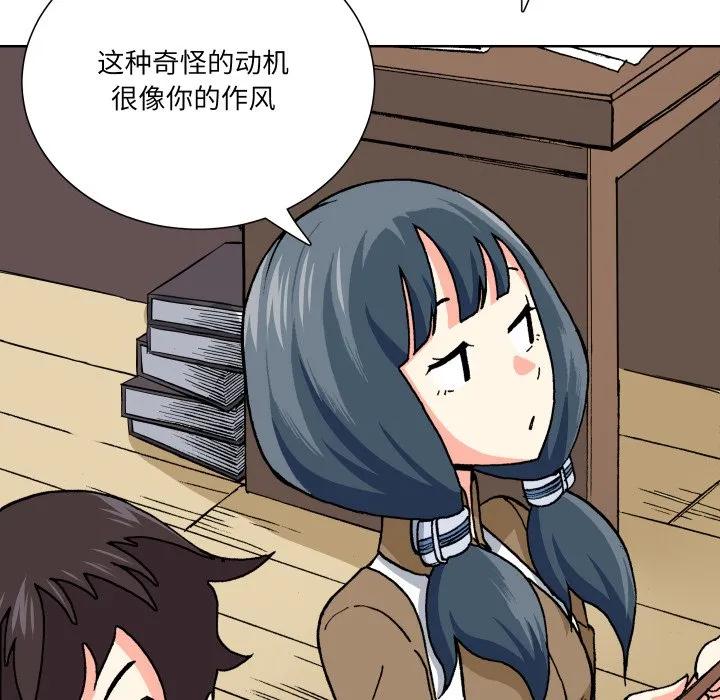 第163页