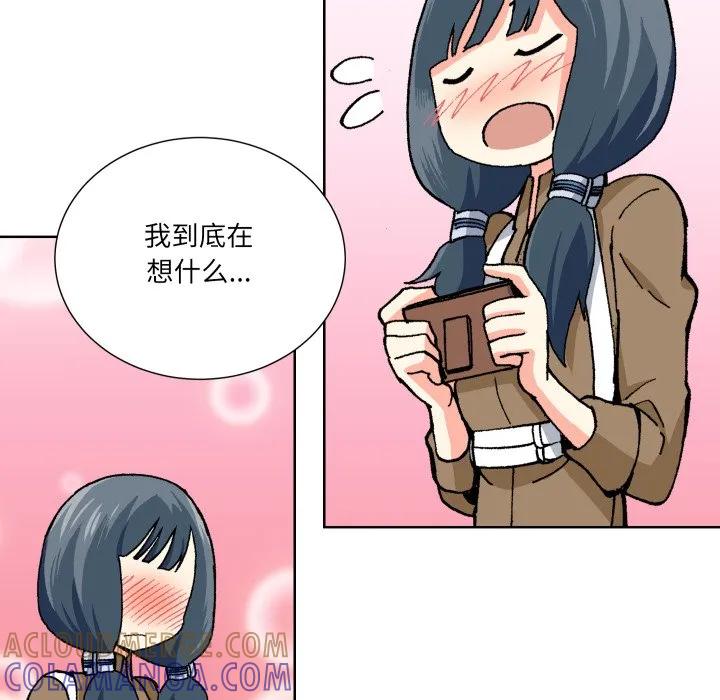 第173页
