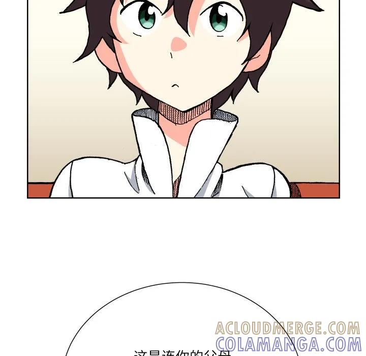 第89页