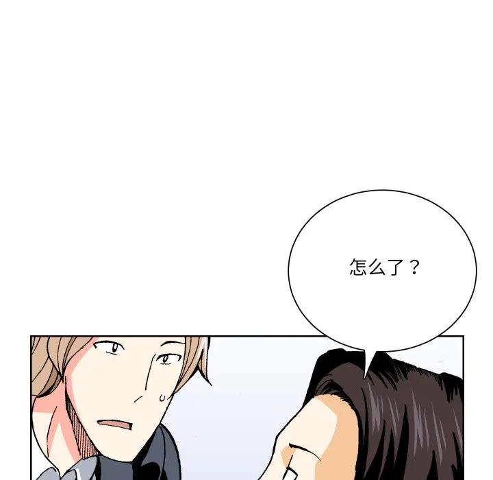 第94页