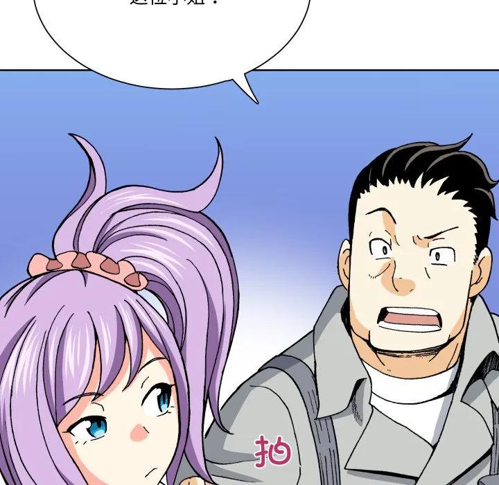 第114页
