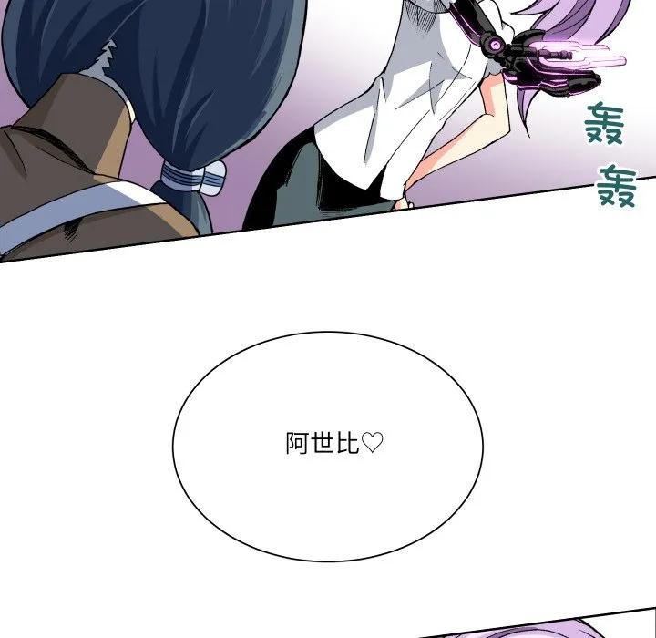 第83页