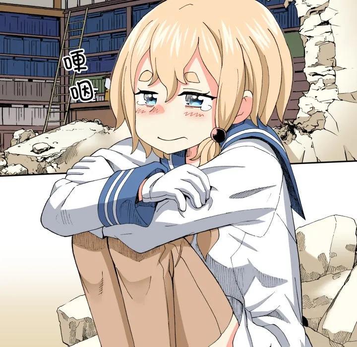 第90页
