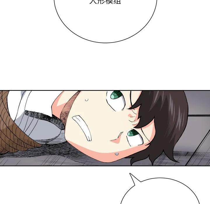 第95页