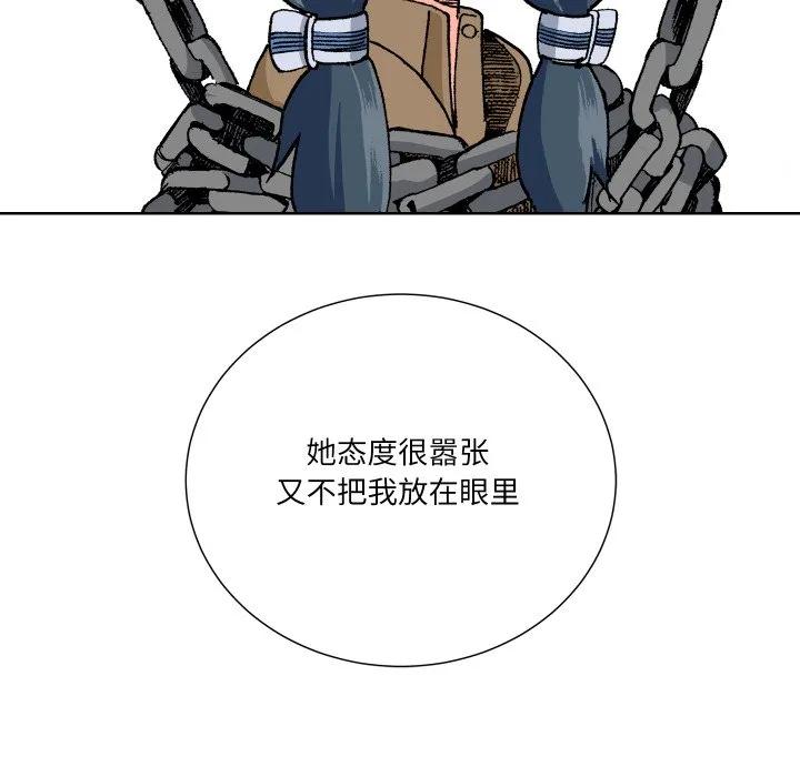 第136页