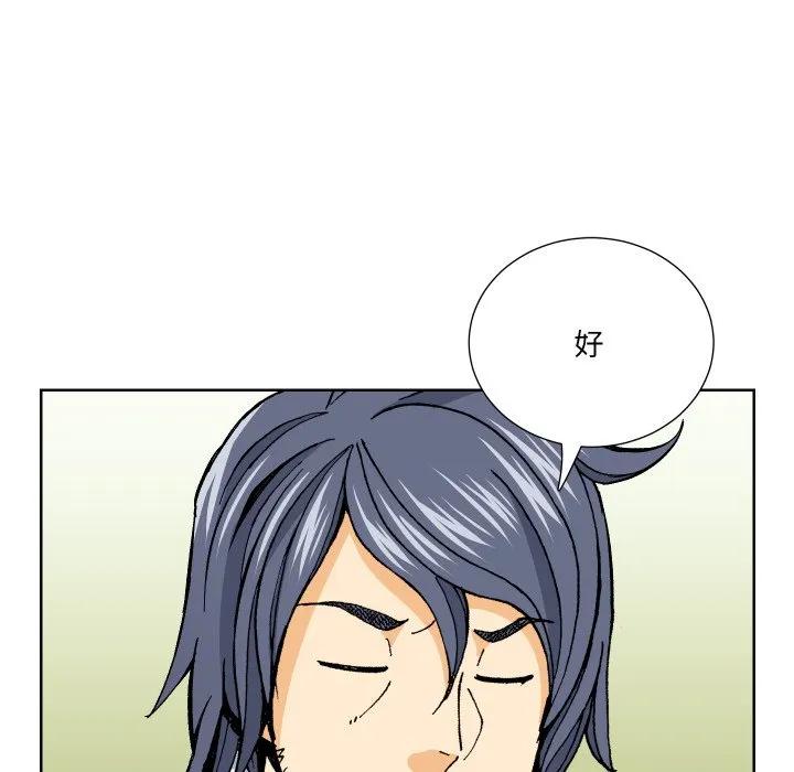 第139页