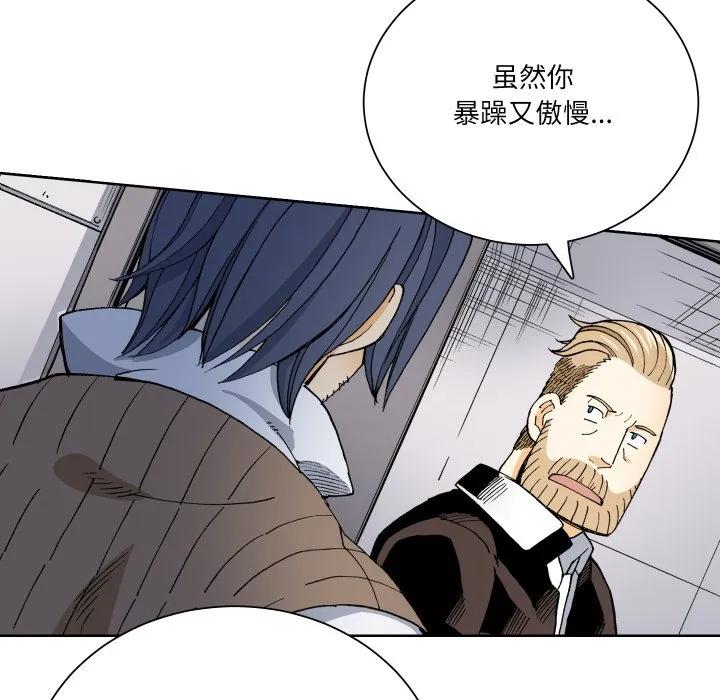 第143页