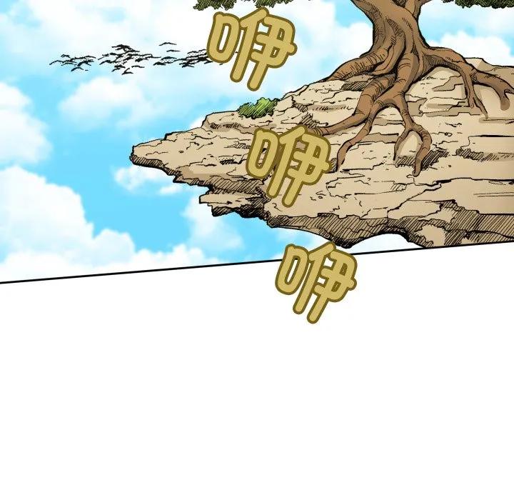 第160页