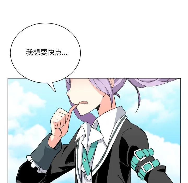 第172页