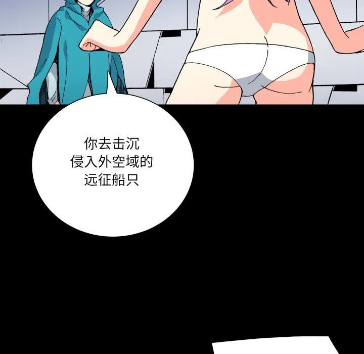 第179页
