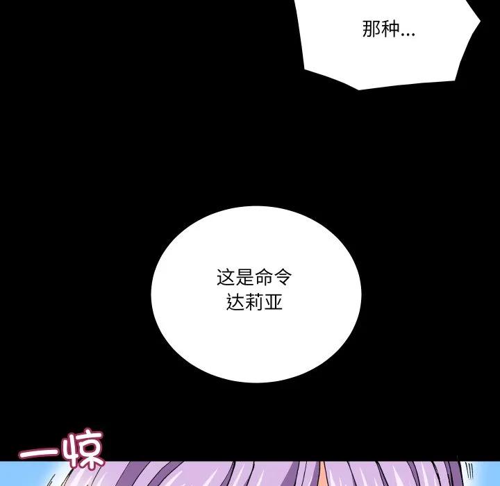第180页